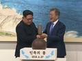 VIDEO: Titik Balik Semenanjung Korea