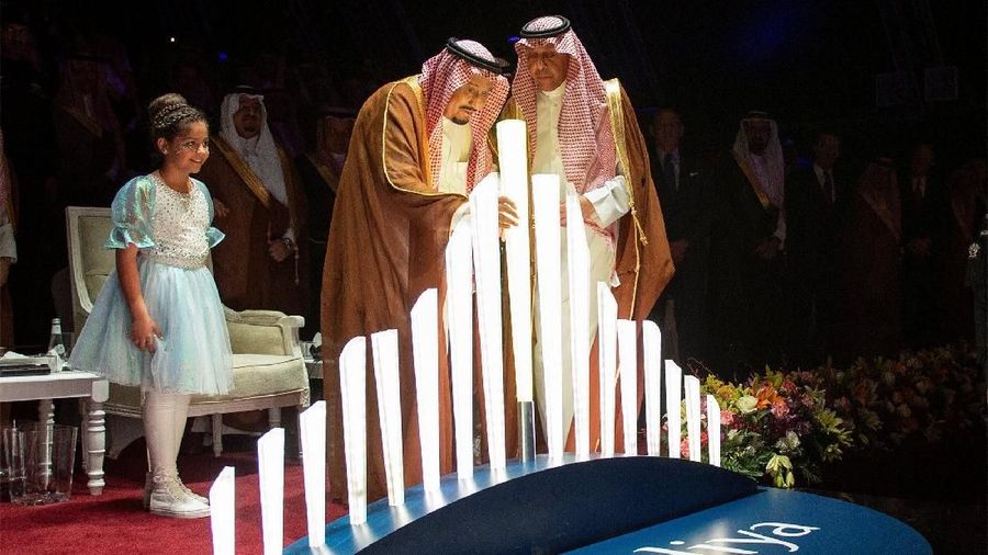 Qiddiya dibangun di atas tanah seluas 334 km persegi atau 2,5 kali ukuran Disney World.
