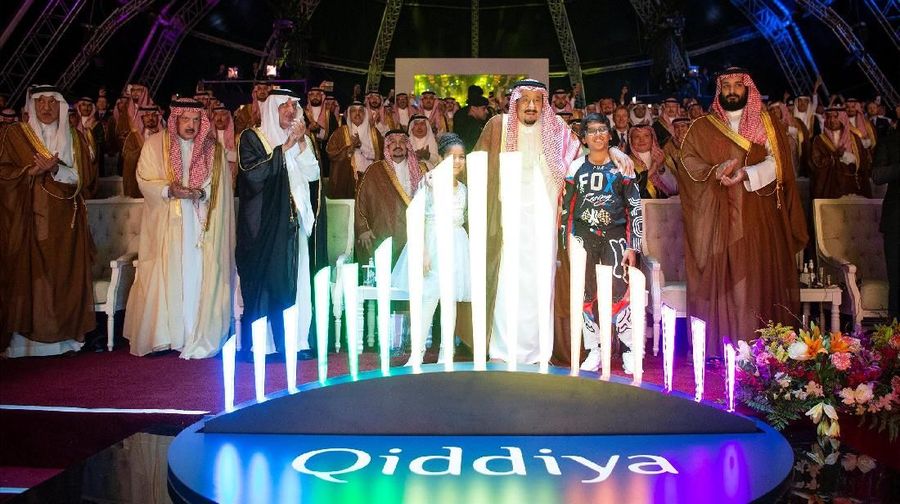 Qiddiya dibangun di atas tanah seluas 334 km persegi atau 2,5 kali ukuran Disney World.