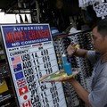 Lawan Dolar Australia, Rupiah Menguat 1% Lebih!