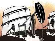 Menata Hari, Menata Energi, Menata Indonesia