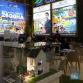 Saham Properti Berguguran, Kinerja Semester I Mengecewakan