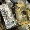 Nestle Kucurkan Rp 100 T demi Jual Kopi Starbucks