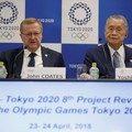 Urgent! Jepang Minta Olimpiade 2020 Ditunda karena Covid-19