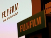 Obat Corona Bernama Avigan Ternyata Dibuat Fujifilm Jepang