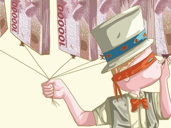 Pergerakan Dolar AS, dari Rp 12.000 ke Rp 14.000