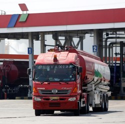 Pertamina Akui Pelepasan Aset Memang Jadi Rencana Bisnisnya
