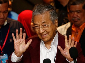PM Mahathir Soal 1MDB: Goldman Sachs Tipu Malaysia