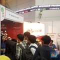 Selamat ya! Investor Pasar Modal RI Tembus 4,5 Juta