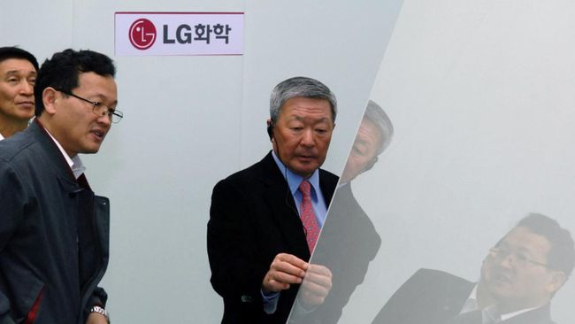 Chairman LG Group Koo Bon-moo Meninggal Dunia