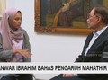 Anwar Ibrahim Bahas Pengaruh Mahathir