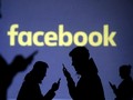 Apple Larang Facebook Pakai iPhone untuk Mata-matai Pengguna