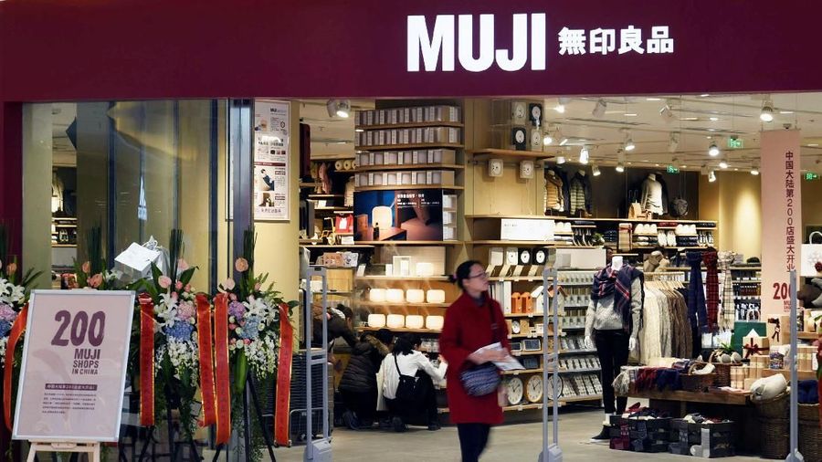 MUJI