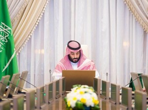 Putra Mahkota Saudi Kecam Agresi Israel ke Iran, Ganggu Perdamaian Timur Tengah