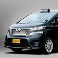 Blue Bird Siapkan Limousine Dkk untuk Asian Games