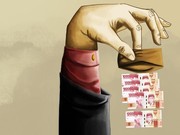 Tertib Pengelolaan Anggaran Tahun 2025: Pelajaran dari KPPN Sidoarjo