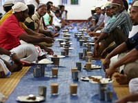 Sidang Isbat Penentuan Awal Bulan Puasa Digelar Pekan Depan