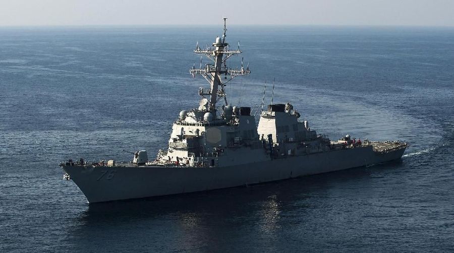 Kapal perang AS USS Shiloh dikabarkan berlayar di Selat Taiwan.