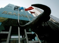 Kekhawatiran Perang Dagang Mereda, Indeks Hang Seng Naik
