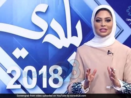 Viral, Presenter Berita Kena Skors Karena Bilang Rekannya Tampan Viral, Presenter Berita Kena Skors Karena Bilang Rekannya Tampan