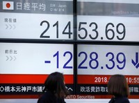 PM Abe Menangi Pemilihan, Bursa Tokyo Ditutup Flat