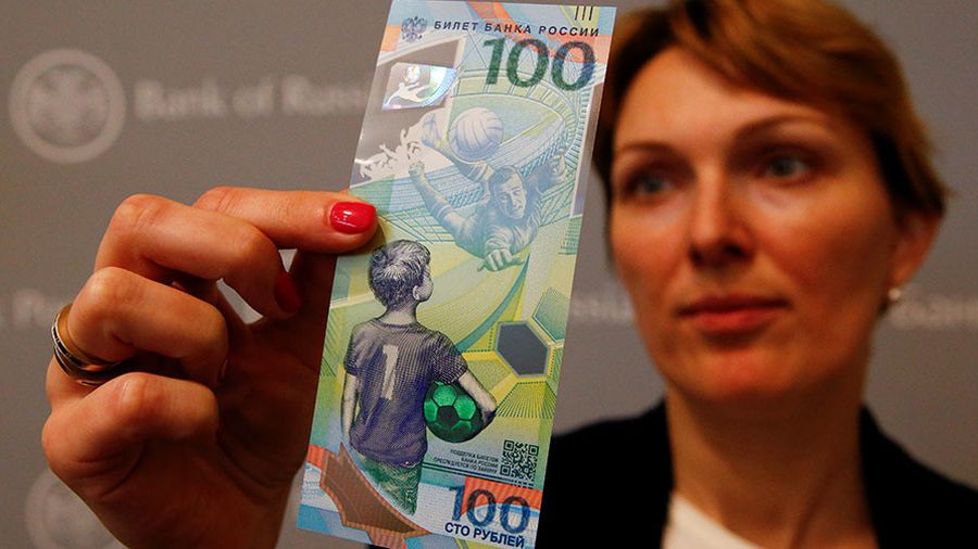 Bank Sentral Rusia meluncurkan uang kertas khusus 100 rubel yang didedikasikan untuk Piala Dunia 2018.