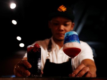 Ada Cocktail 