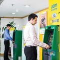 Bank KB Bukopin Rights Issue Rp 12 T, Buat Apa Ya?