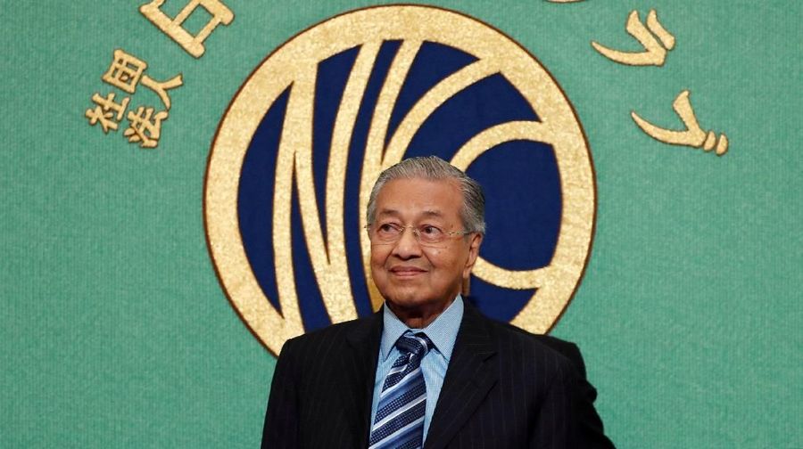 Perdana Menteri Malaysia Mahathir Mohamad akan berkunjung ke Indonesia hari Kamis hingga Jumat ini.