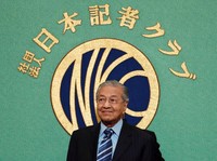 Pererat Hubungan Bilateral, PM Mahathir akan Kunjungi RI