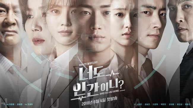 Situs Streaming Online Nonton Drama dan Film Korea Gratis - CNN Indonesia