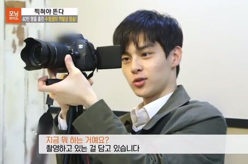 Bintang YouTube Korea Ini Di-bully Netizen karena Terlalu Tampan Bintang YouTube Korea Ini Di-bully Netizen karena Terlalu Tampan