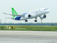 Jet China Saingan Boeing dan Airbus Siap Terbang 2021