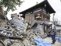Gempa 6,6 SR Guncang Jepang, Satu Tewas Puluhan Hilang