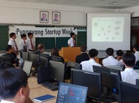 Pasca Trump-Kim Bertemu, Universitas Pyongyang Ingin Bangkit