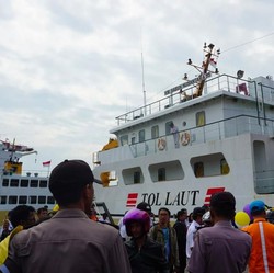 8 Poin Penting Skema Arus Balik di Pelabuhan Bakauheni