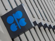 Foto: Logo OPEC. (REUTERS/Leonhard Foeger)
