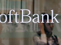 SoftBank Fokus Tingkatkan Bisnis ke Perusahaan Timur Tengah