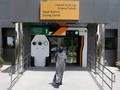 Survei: Saudi Tetap Jadi Negara Berbahaya bagi Perempuan