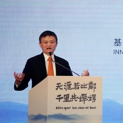 Anak Usaha Alibaba Suntik Startup RI Ini Rp 1,4 T?