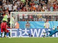 Kiper Iran Pernah Jadi Tukang Cuci Mobil dan Tukang Sapu
