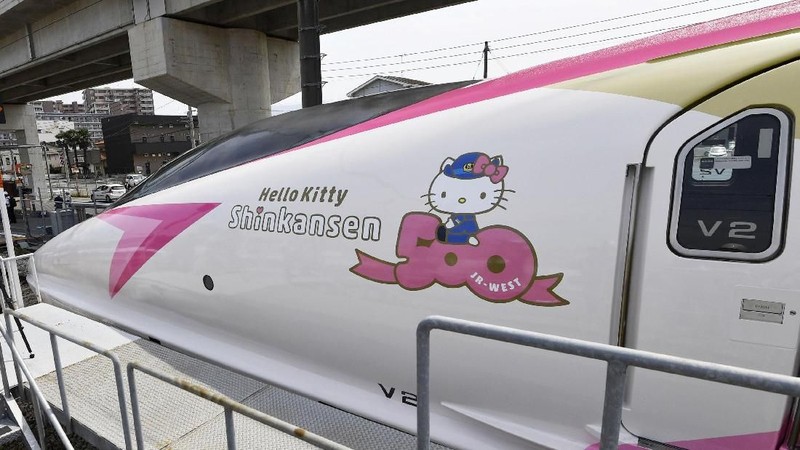 Shinkansen akan beroperasi perdana pada 30 Juni 2018.