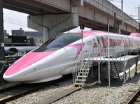 10 Kereta Tercepat di Dunia, Whoosh Indonesia Tak Masuk