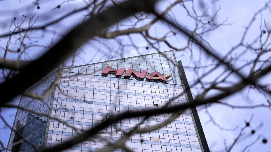 HNA Group berbasis di Hainan dan lebih dikenal sebagai pemilik maskapai Hainan Airlines Co.