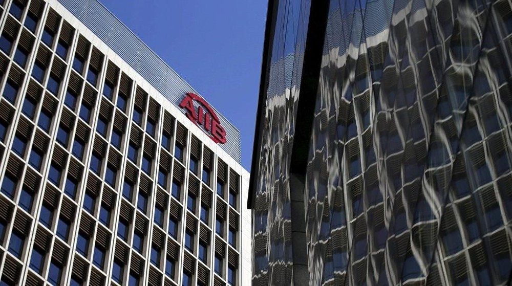 Proyek Raksasa RI Dapat Suntikan Dana US$ 100 Miliar?