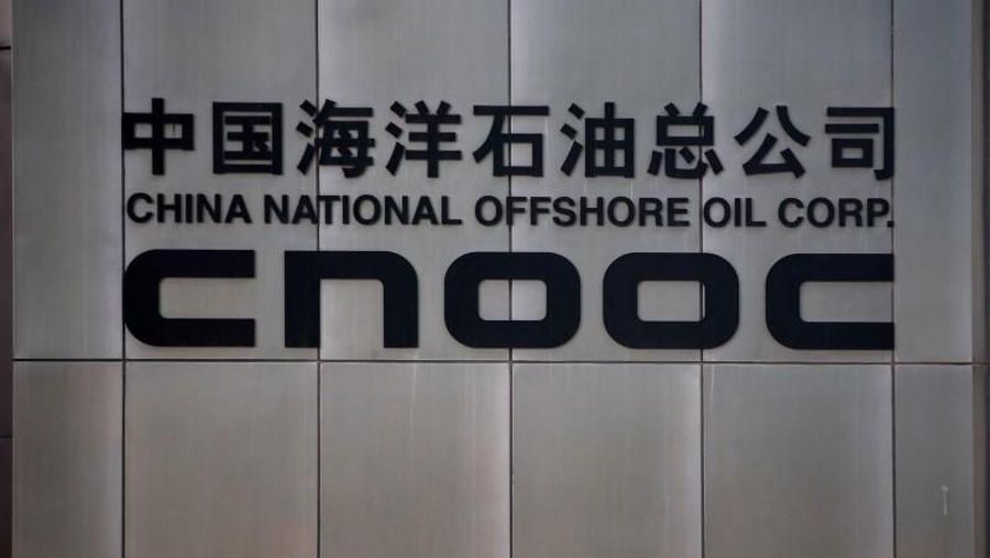 Kebocoran pipa gas bawah laut terjadi pada pukul 10 pagi tadi di area perairan Bojonegara, Banten. Pipa diketahui milik CNOOC China.