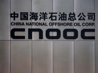 Pipa Gas Milik Perusahaan China CNOOC Bocor di Bojonegara