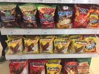 Garudafood (GOOD) Bakal Bagi Dividen Tunai Rp 350,3 Miliar