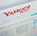 SoftBank Merger Yahoo Japan & Line, Nilainya Rp 420 T