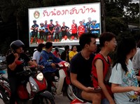 Dua Pekan di Dalam Gua, 13 Pesepakbola Berhasil Diselamatkan